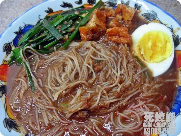 laksa siam. laksa siam