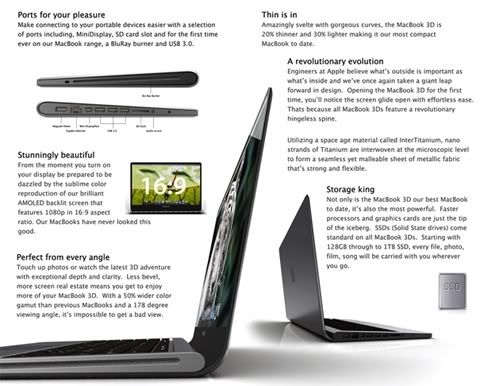 3macbook_3d_3.jpg