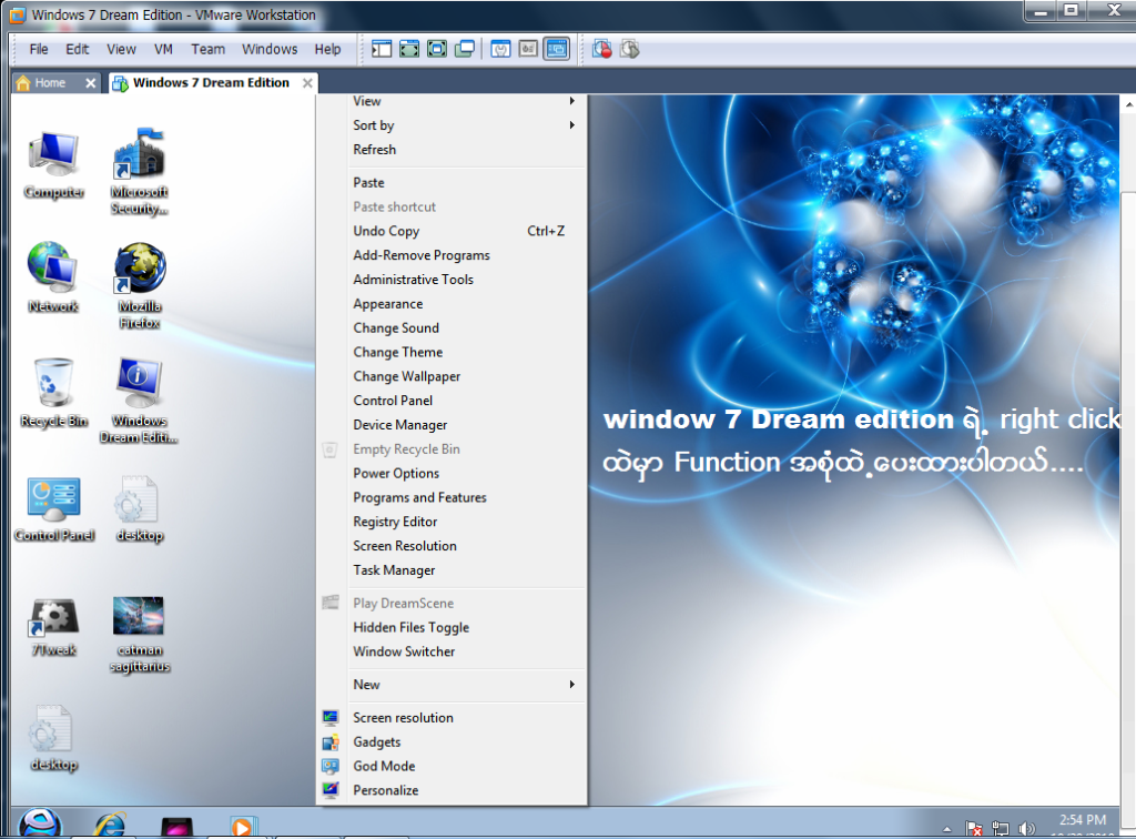 Window 7 Ultimate Dream Edition