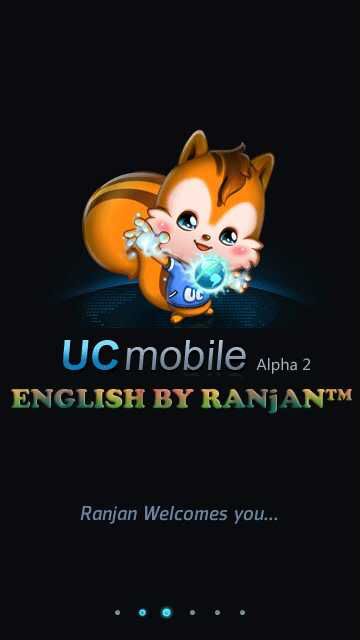 UCMOBILEALPHA2.jpg