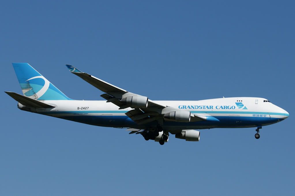 http://i828.photobucket.com/albums/zz210/SEC_photos/Frankfurt/5248B747B-2427Grandstar.jpg