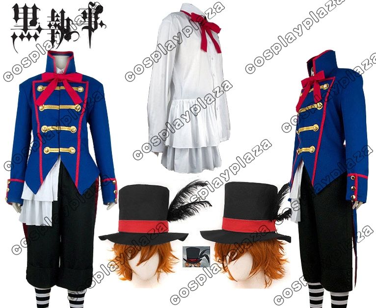 Black Butler Drocell Cainz Cosplay Costume  